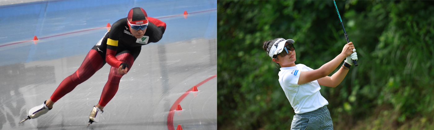 イメージ写真（助成対象選手）